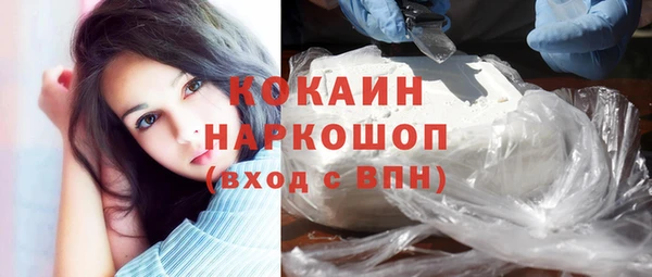 spice Алексеевка