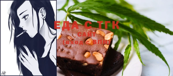 spice Алексеевка