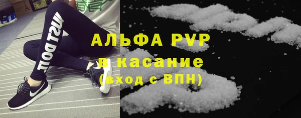 spice Алексеевка