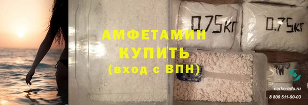 spice Алексеевка
