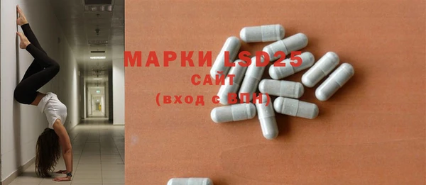 MDMA Premium VHQ Алзамай