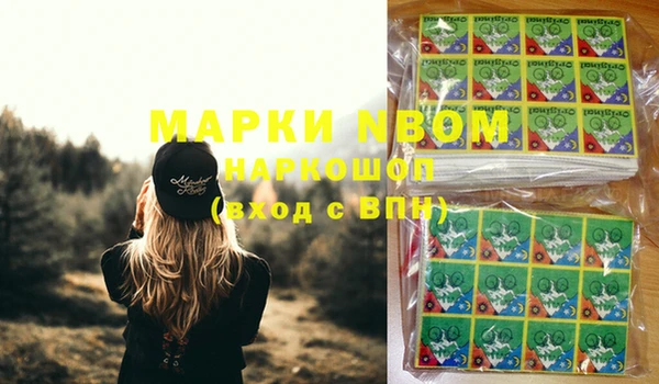 spice Алексеевка