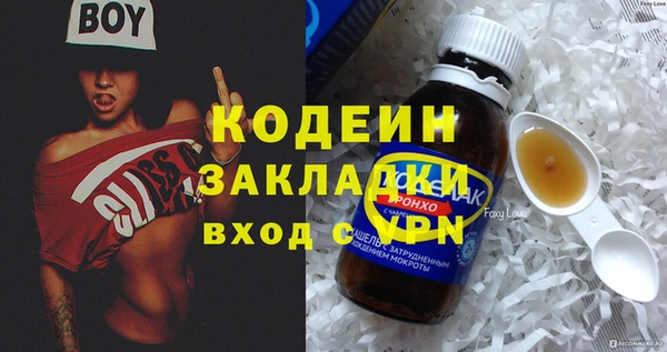 spice Алексеевка