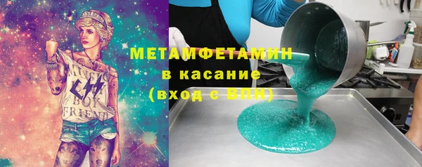 MDMA Premium VHQ Алзамай