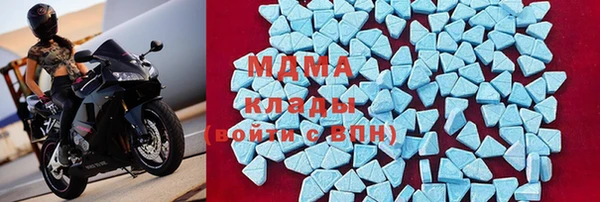 spice Алексеевка