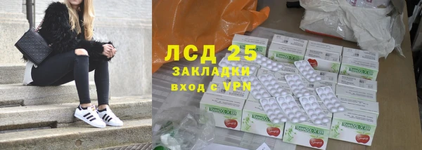 spice Алексеевка