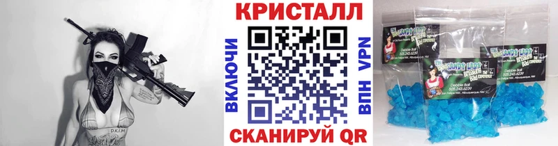 Первитин Декстрометамфетамин 99.9%  Павловская 